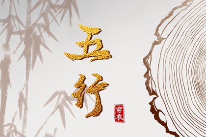 农历网,今天是农历,农历 今天