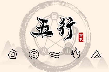 择吉黄历|择吉皇历|择日网