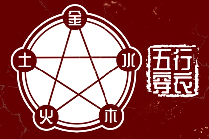 黄历查询2026_老黄历诸神方位查询_老黄历搬家
