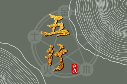 日历2026年查询 日历2026年 老黄历万年日历