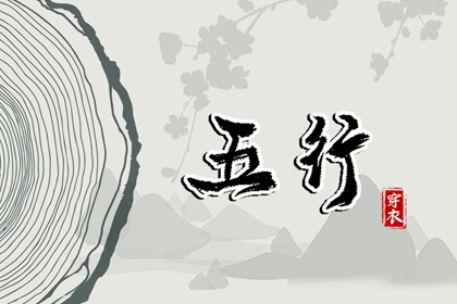 万年历 黄道吉日,日历万年历,万年历黄历日历