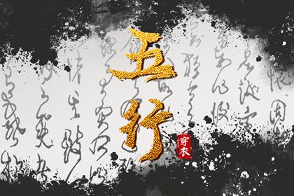 黄道吉日万年历|万年历搬家黄道吉日|万年历阳历查询
