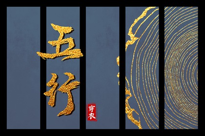 黄历2026黄道吉日|搬家的黄道吉日|日历黄道吉日2026年