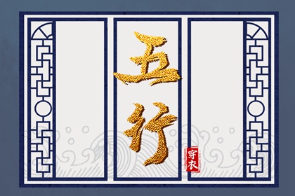 万年历农历查询,今天农历是多少,农历 今天